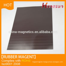 A4 size flexible rubber magnet printable sheet